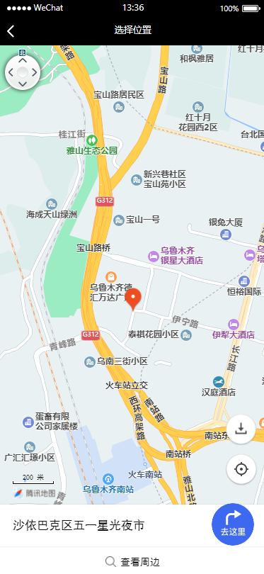 608b97930cb54.png